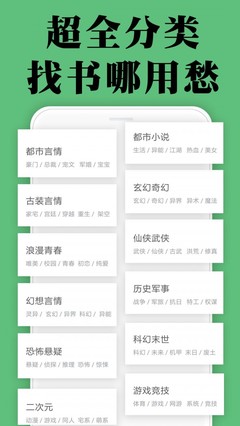 懂球帝平台app